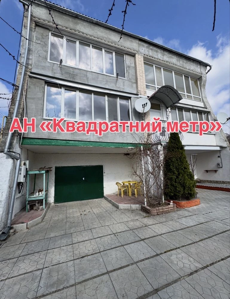 For Sale: 4-room apartment/part of a house in Smila, Gora area
