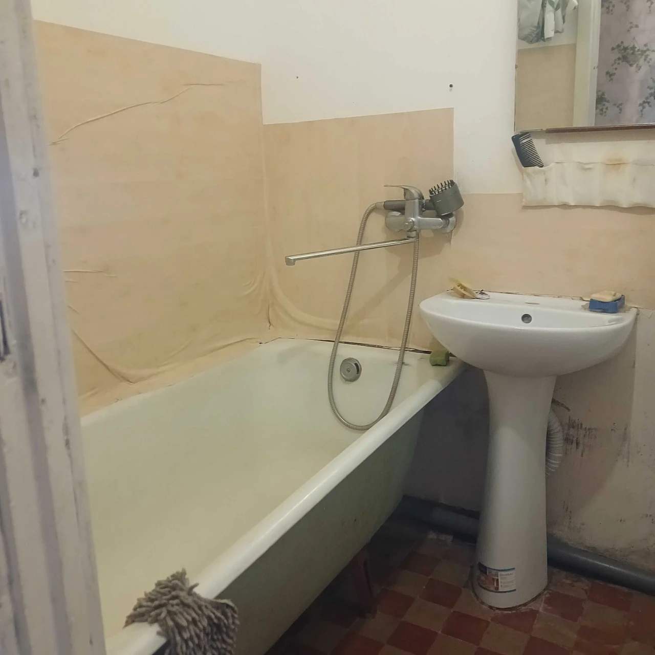Продаж 1-кімнатної квартири в центрі міста