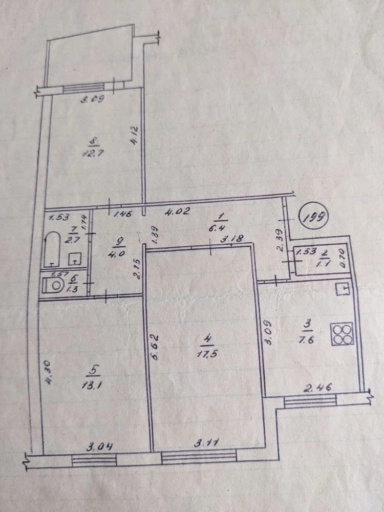 Sale of a 3-room apartment in the city of Smila, RПZ, Mazura