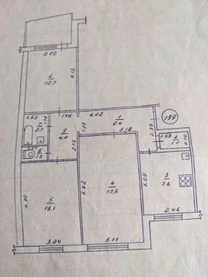 Sale of a 3-room apartment in the city of Smila, RПZ, Mazura