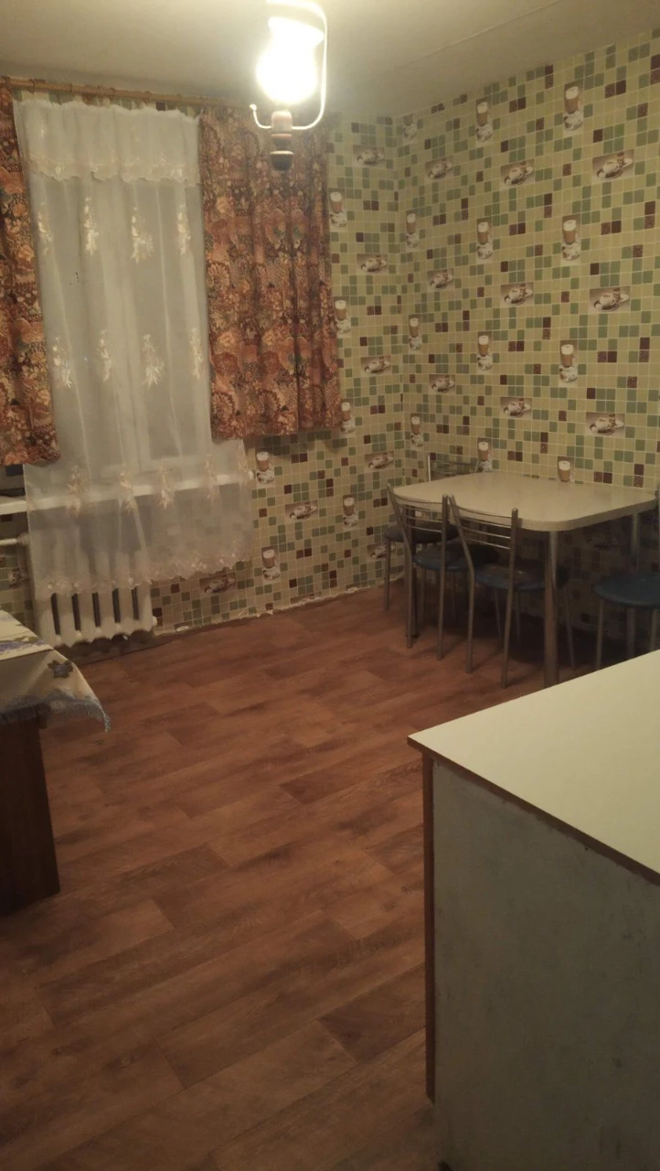 Продаю квартиру від власника