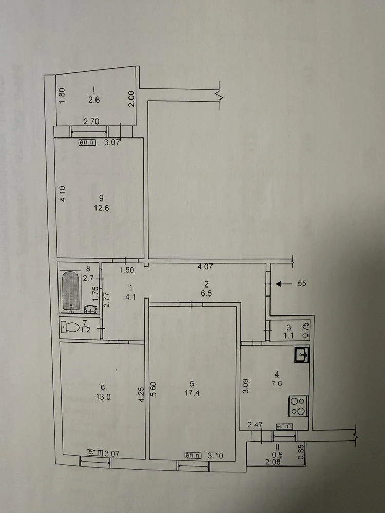 Продажа 3-комнатной квартиры в РПЗ, Смела