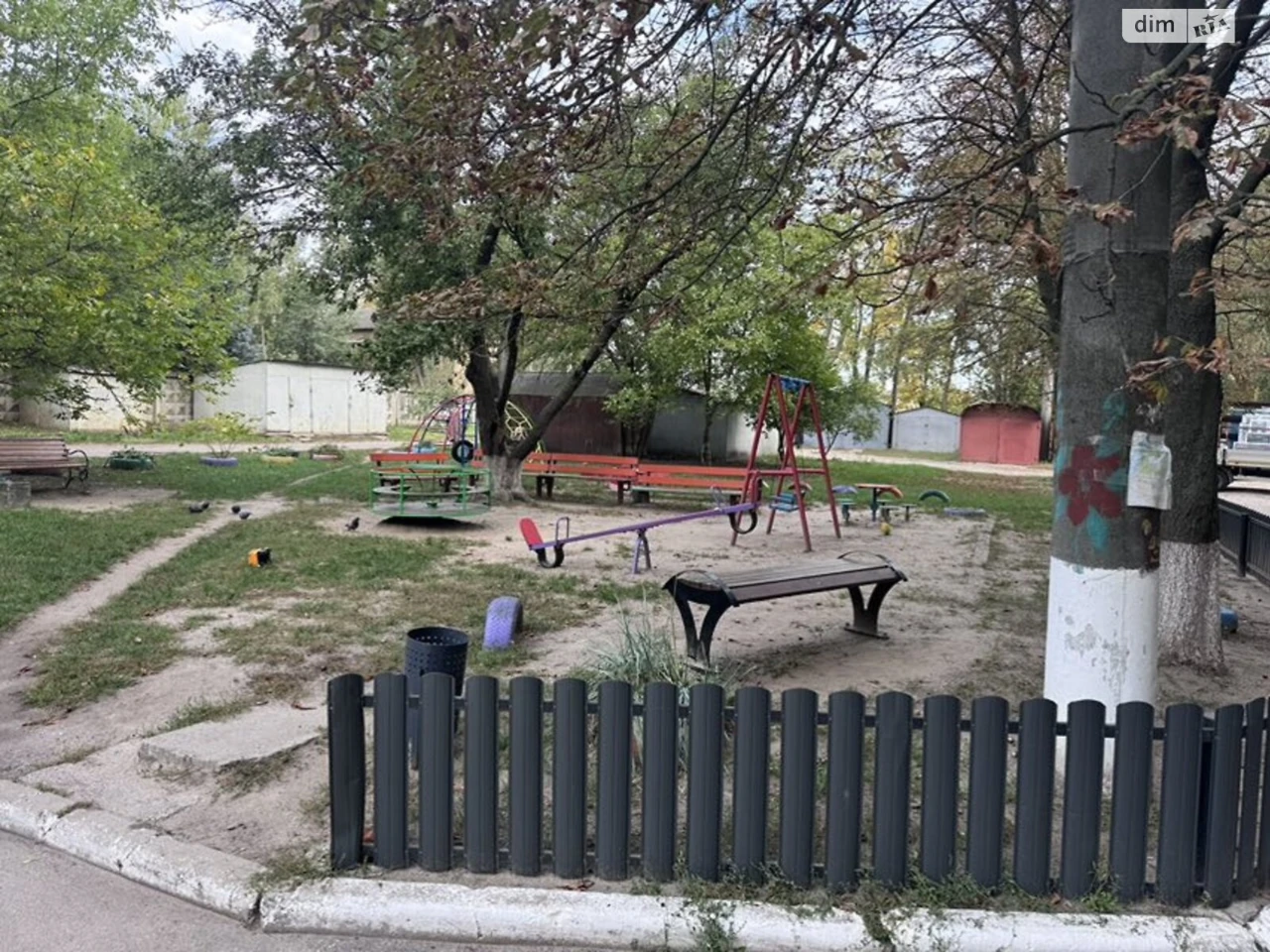 Продажа Квартиры