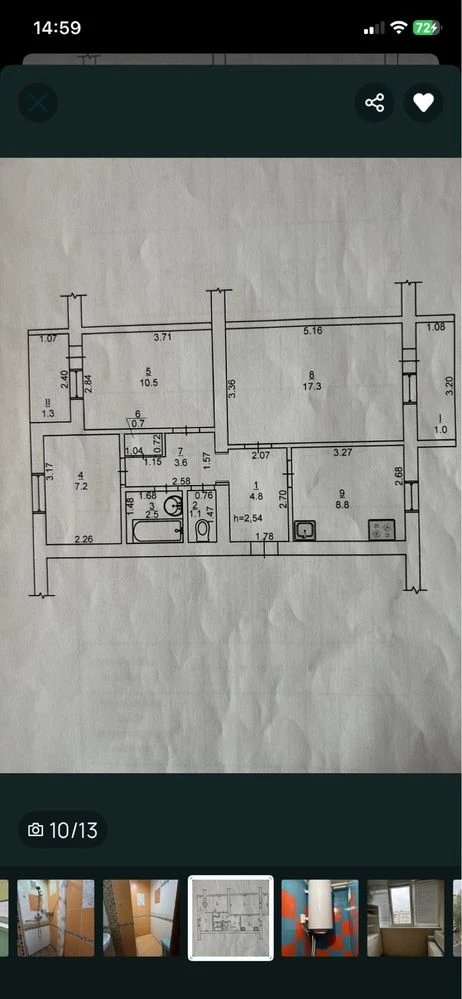 For Sale: 3-bedroom apartment in Smila, Bohdan Khmelny Street