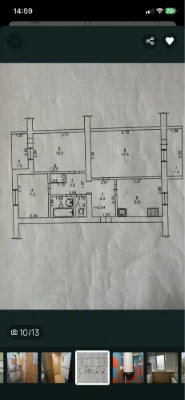 For Sale: 3-bedroom apartment in Smila, Bohdan Khmelny Street
