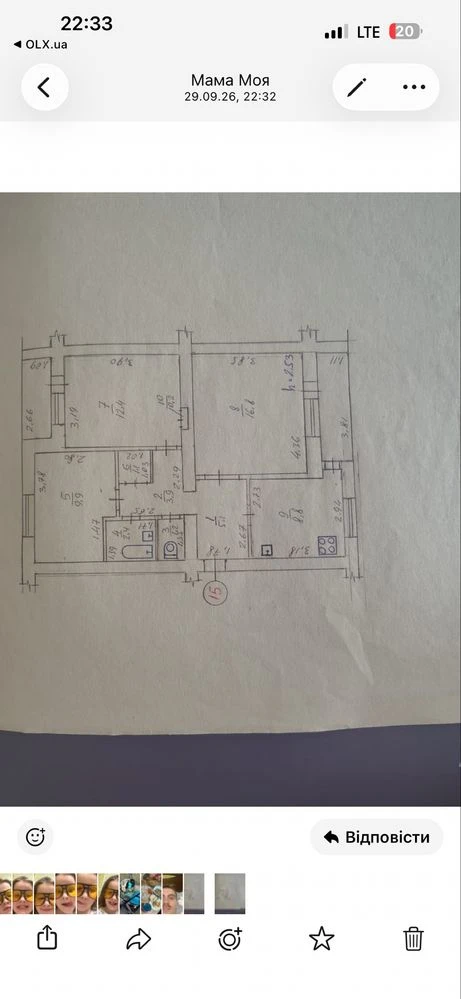 Spacious 3-bedroom apartment with two balconies for sale