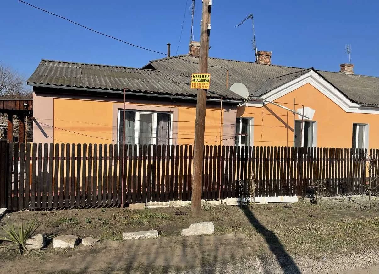 Продаю 3-кімнатну квартиру в 4-поверховому будинку в місті Сміл
