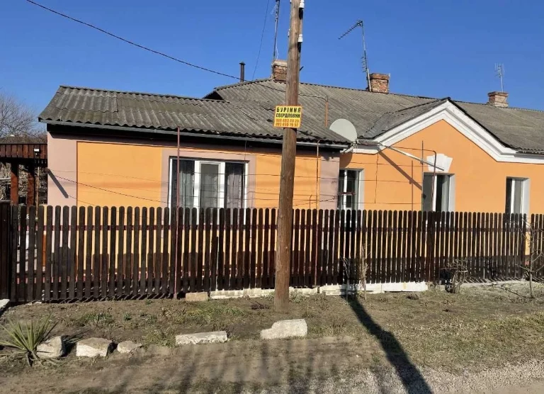 Продаю 3 кімнатну квартиру в 4 квартирному будинку в м. Сміл