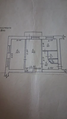 Продажа 2-х комнатной квартиры. Район Машбуд.