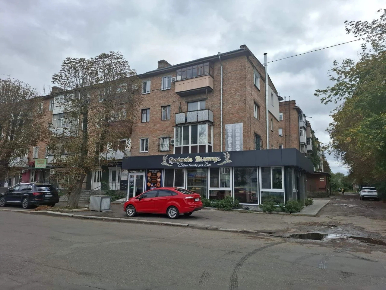 Sale of a 3-room apartment in the city of Smiyla.
