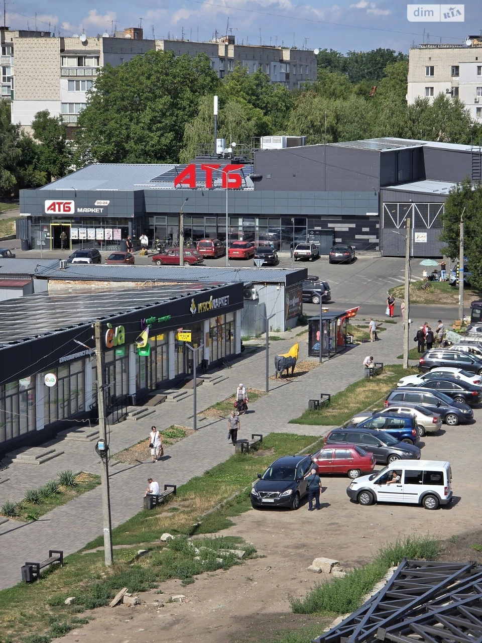 Продаж Квартира