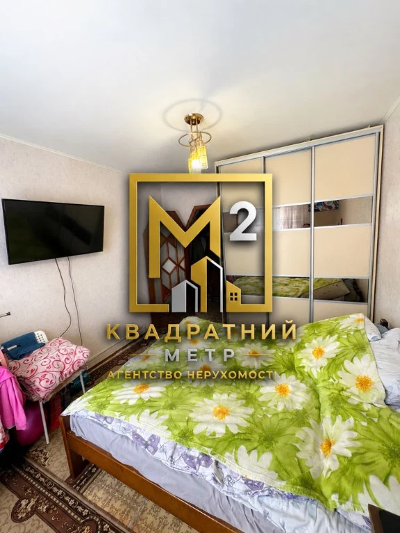 Продам 2 кім.кв. в м.Сміла