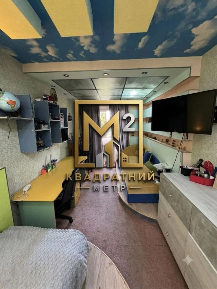 For Sale: 3-room apartment in the city of Smila