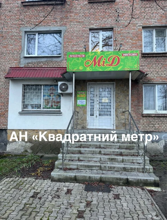 Продам квартиру з можливим переплануванням в м. Сміла