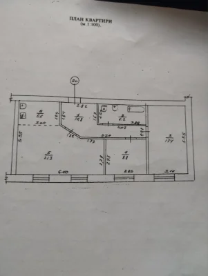 Продаж 3-кімнатній квартири в РПЗ
