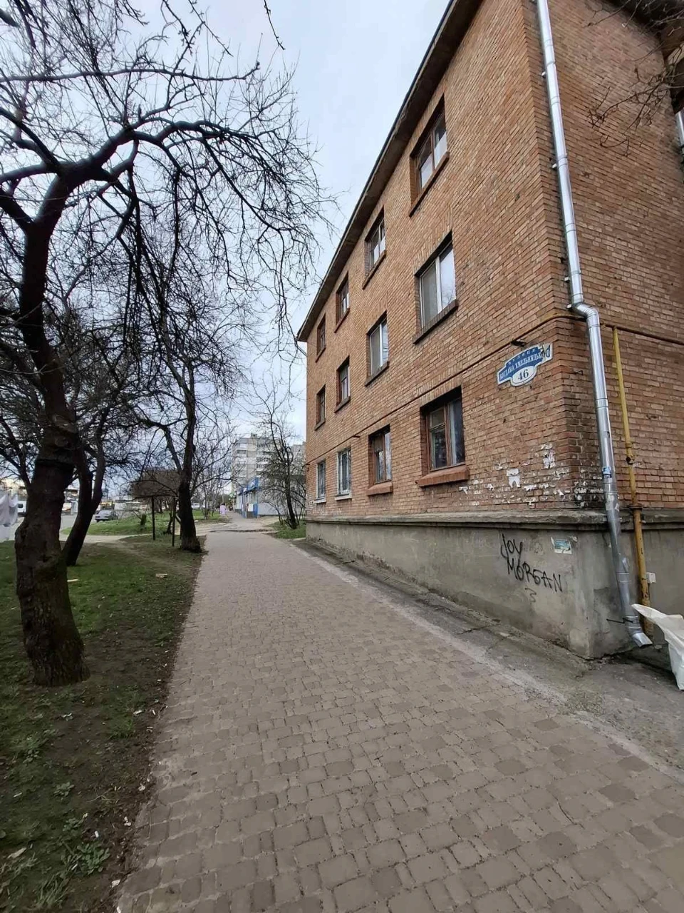 Urgent sale of a 3-room apartment in Smila