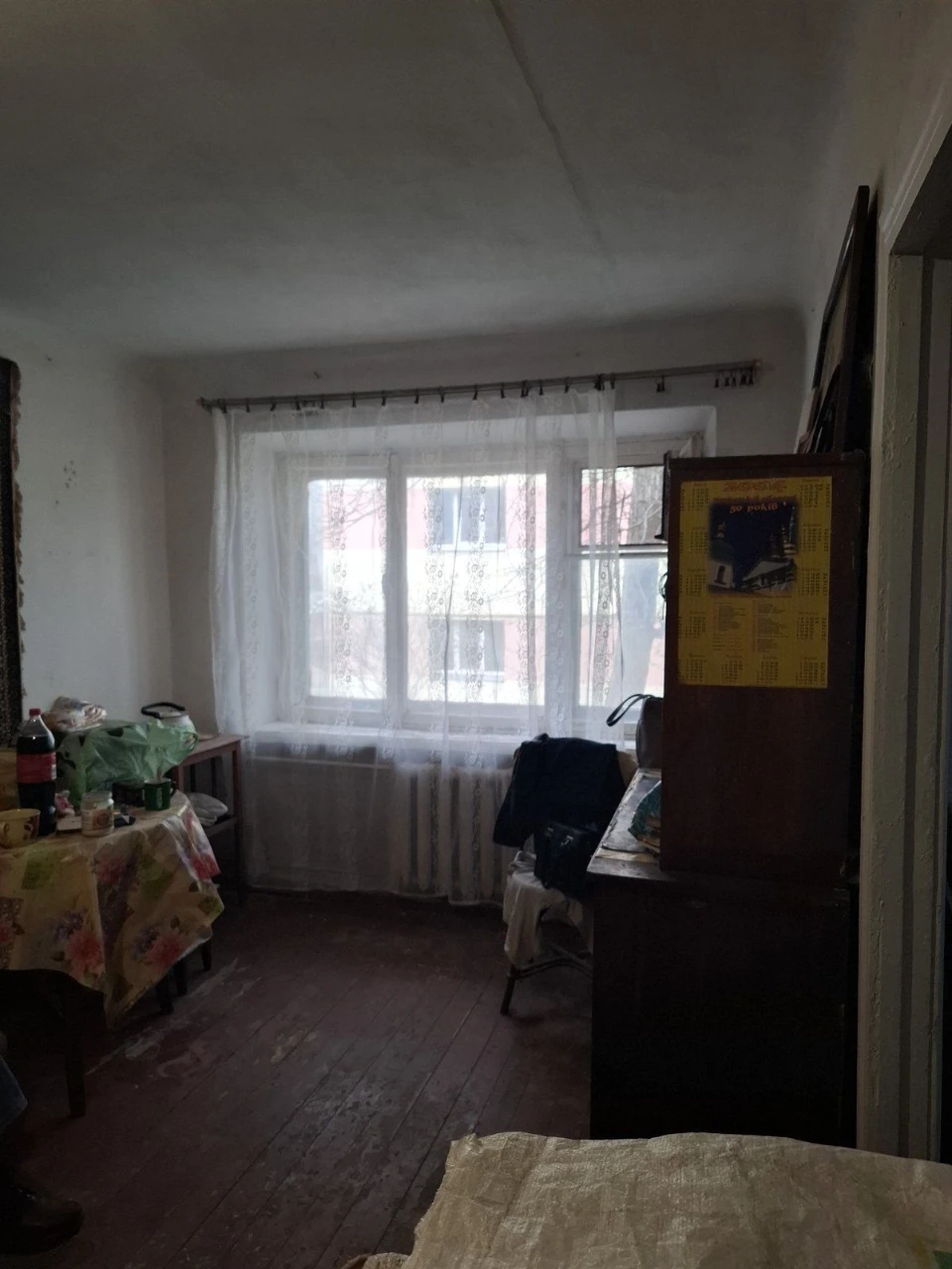 Urgent sale of a 3-room apartment in Smila