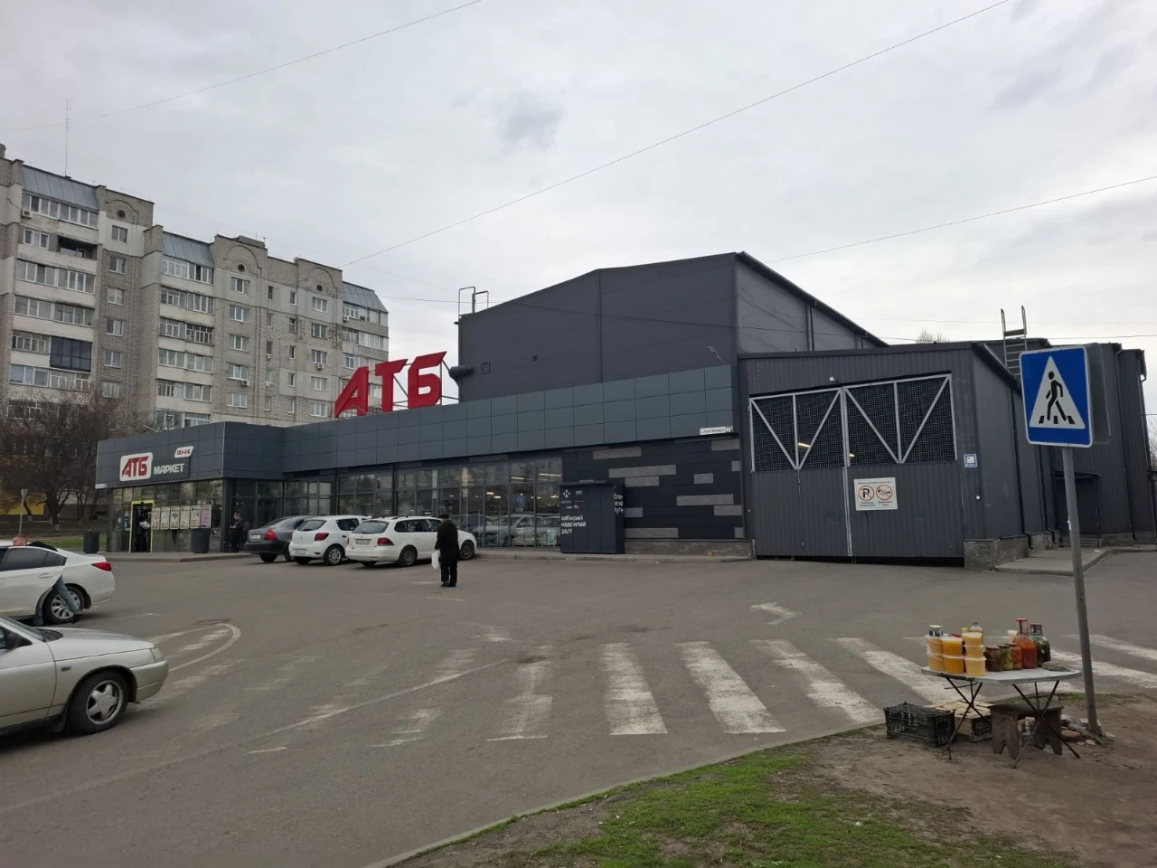 Urgent sale of a 3-room apartment in Smila