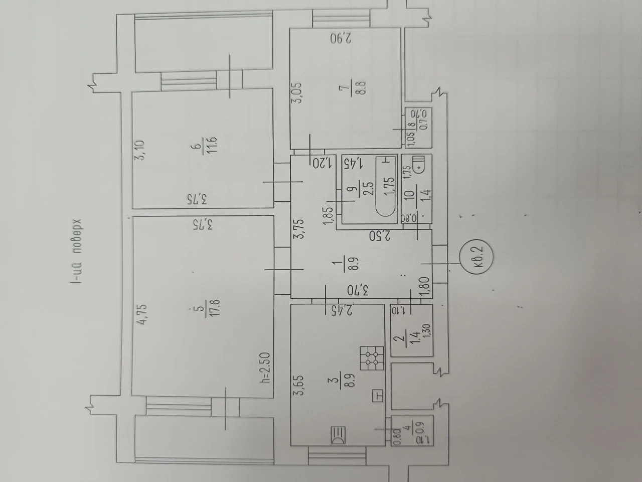 Продаж 3-кімнатної квартири 72.1 кв. м. Тальне (1 поверх)