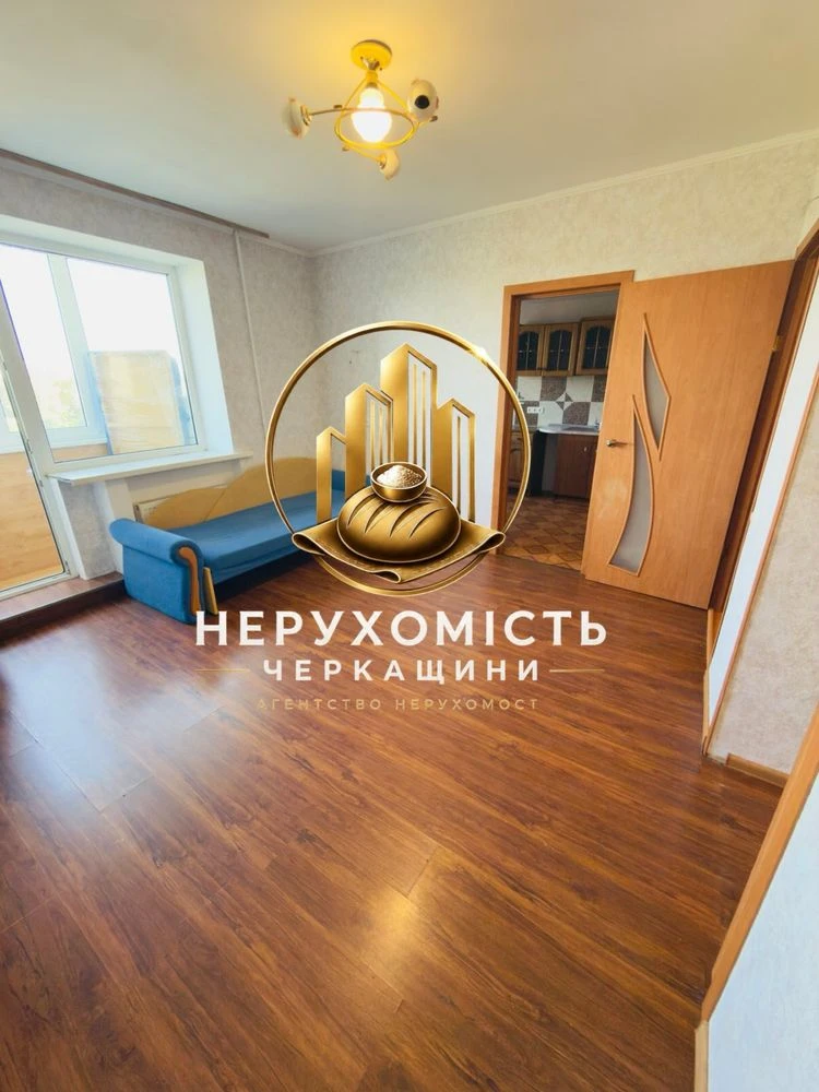 One-bedroom apartment for sale