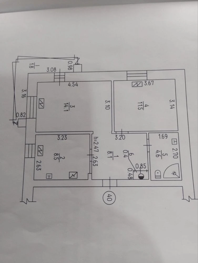 Продам 2 кім. кв. в центрі м. Сміла