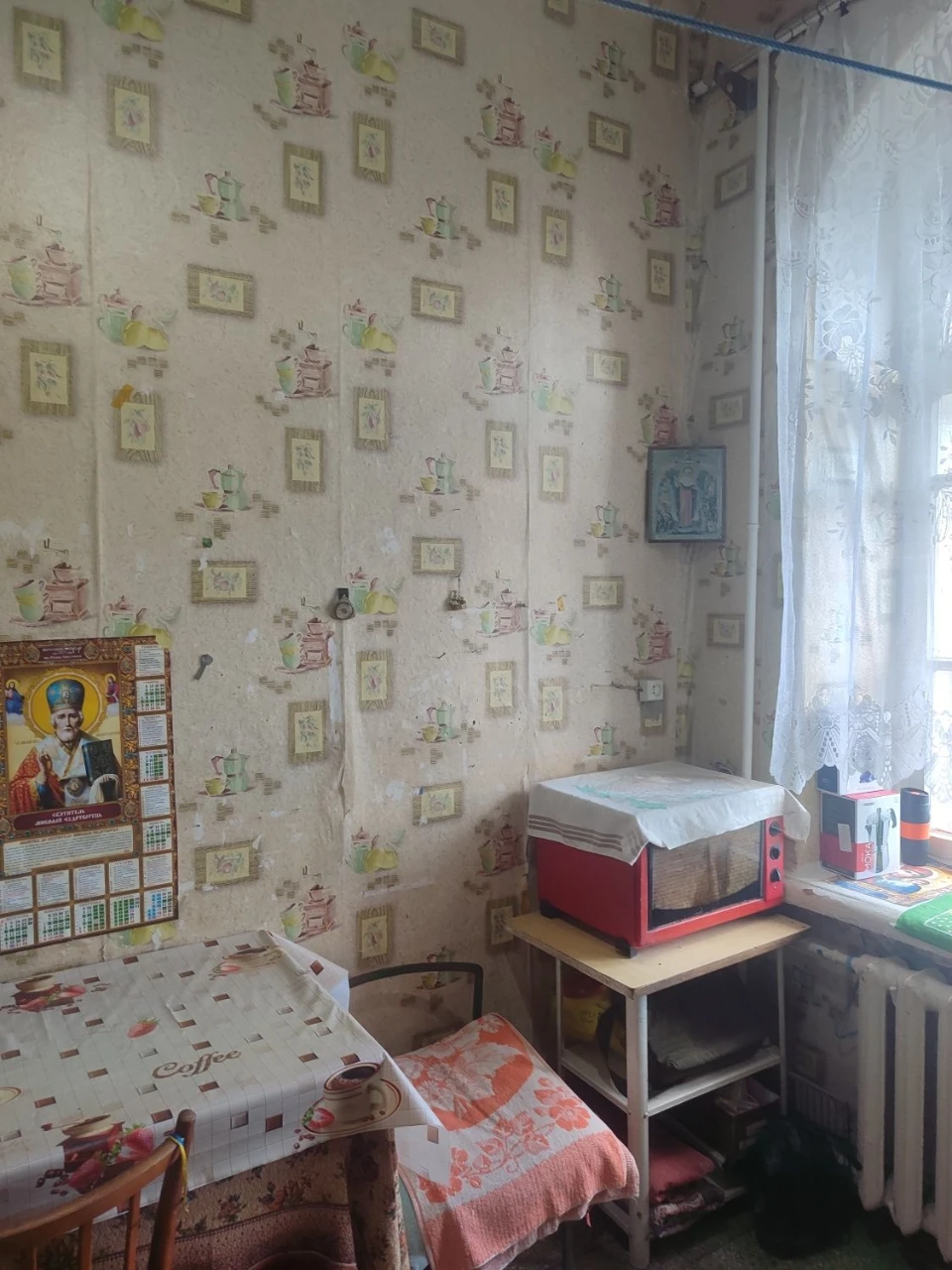 Apartment for Sale: 2-room apartment in the city of Smiylo, Шевченко district.