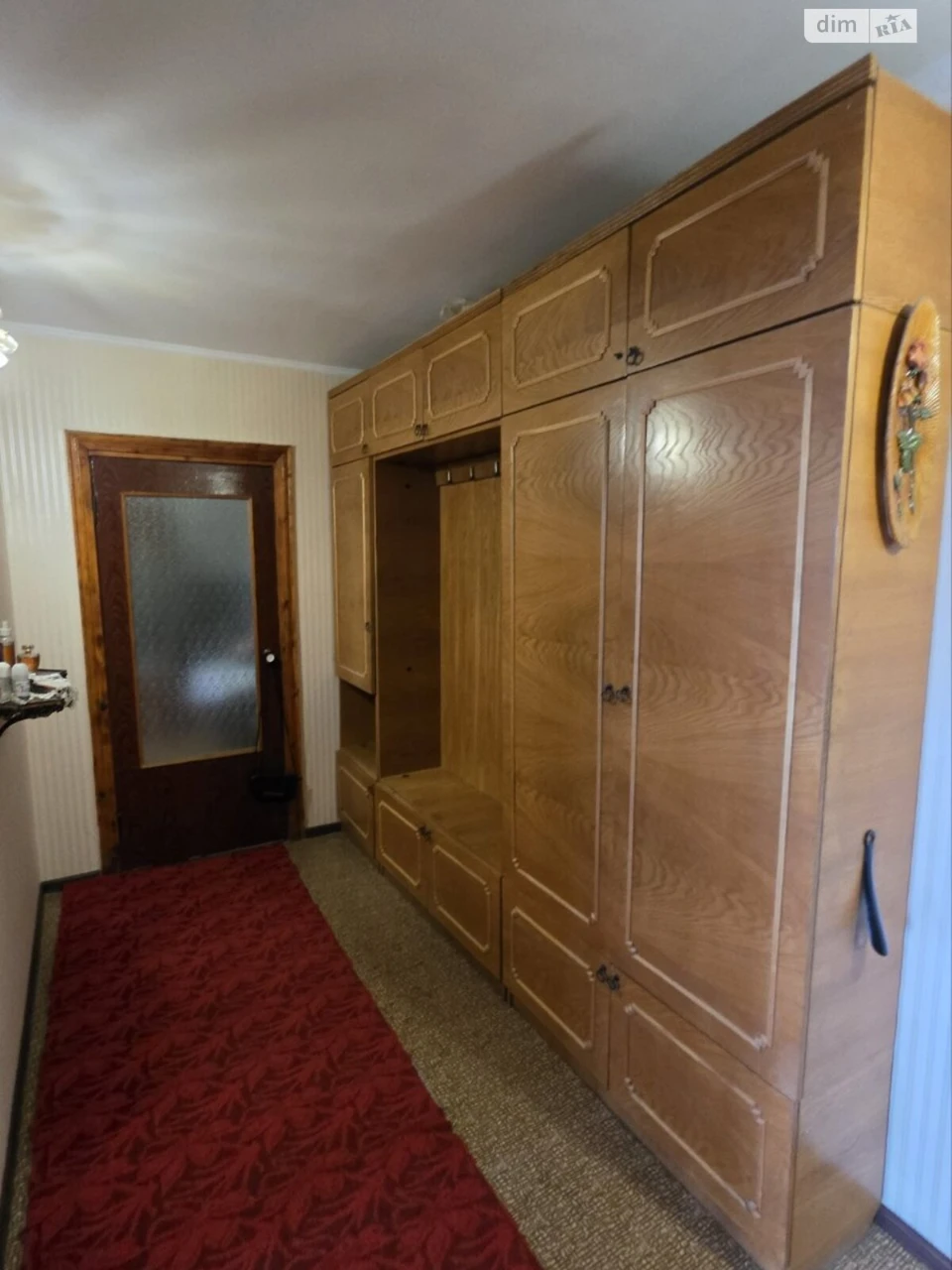 Продаж Квартира