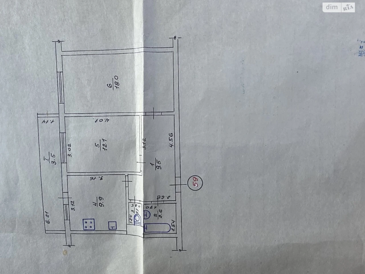 Продаж Квартира