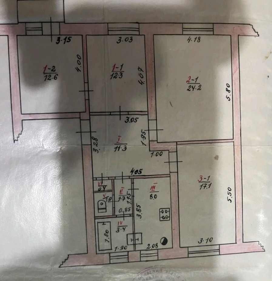 For sale 4-bedroom apartment 92m² in the DOS area