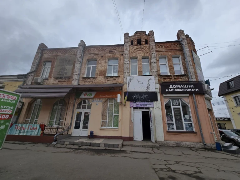 Продаж двох двокімнатних квартир в центрі міста .