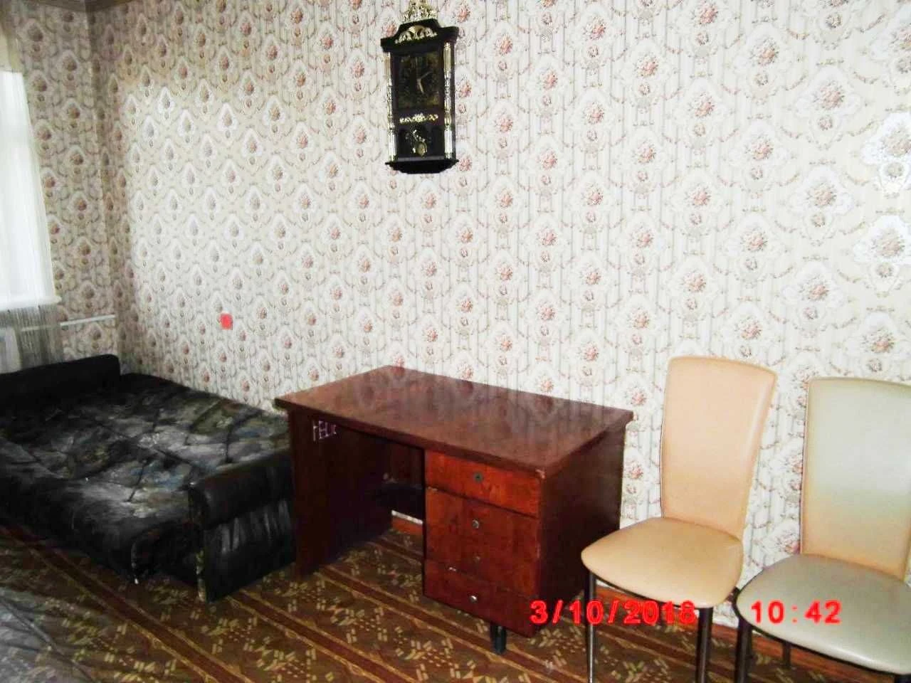 Продам 2х кімнатну квартиру