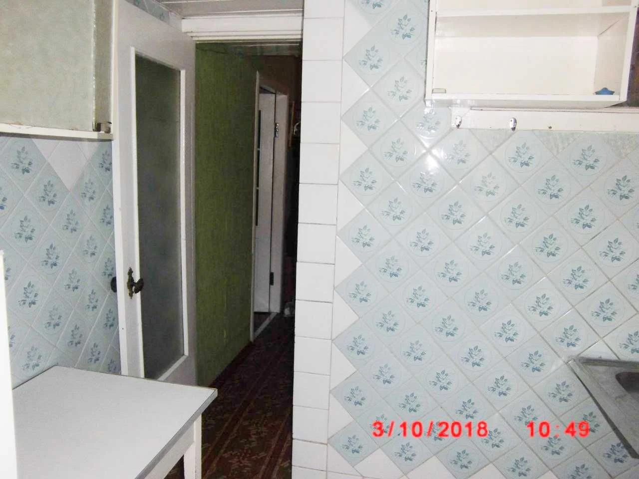 Продам 2х кімнатну квартиру