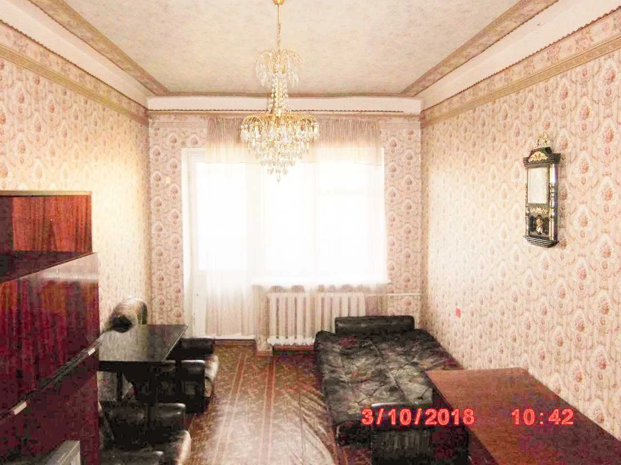 Продам 2х кімнатну квартиру