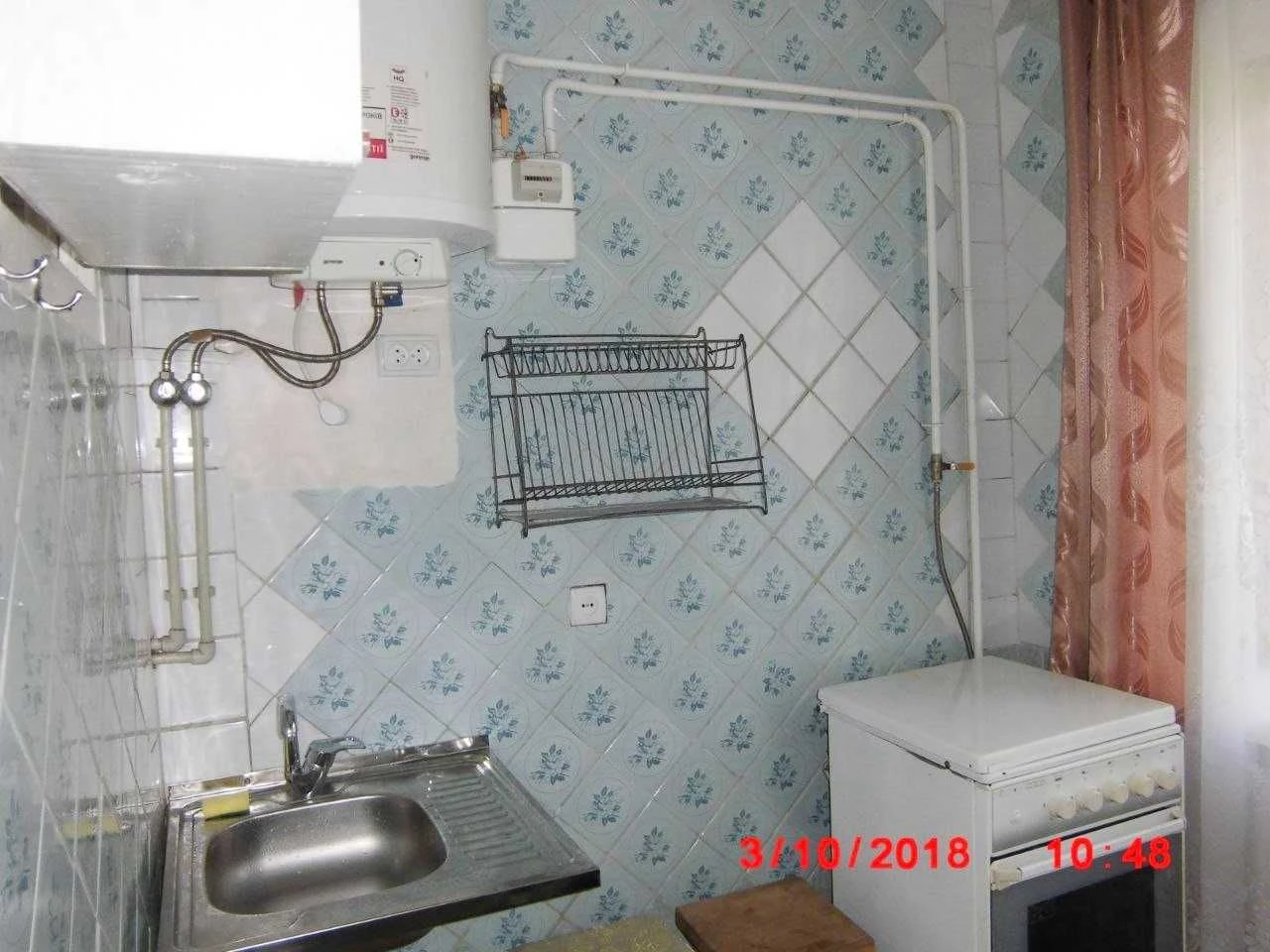 Продам 2х кімнатну квартиру