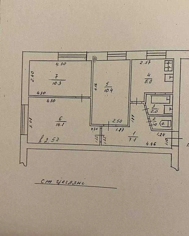 Three-bedroom apartment for sale