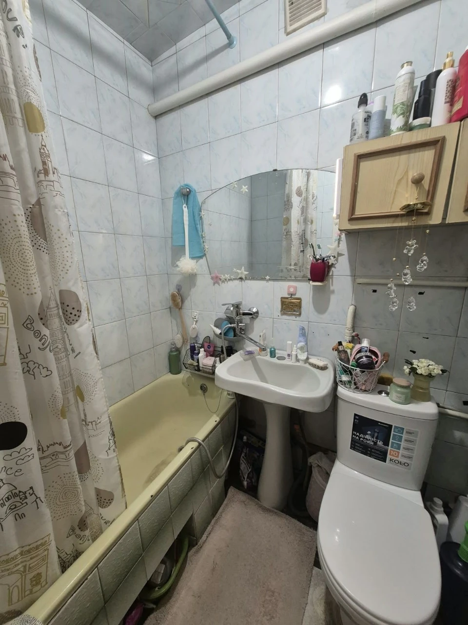 Продаж 2 кім кв по вул.В,ячеслава Чорновола