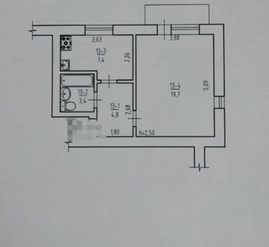 Sale of a 1-bedroom apartment