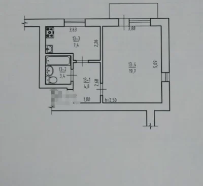 Sale of a 1-bedroom apartment