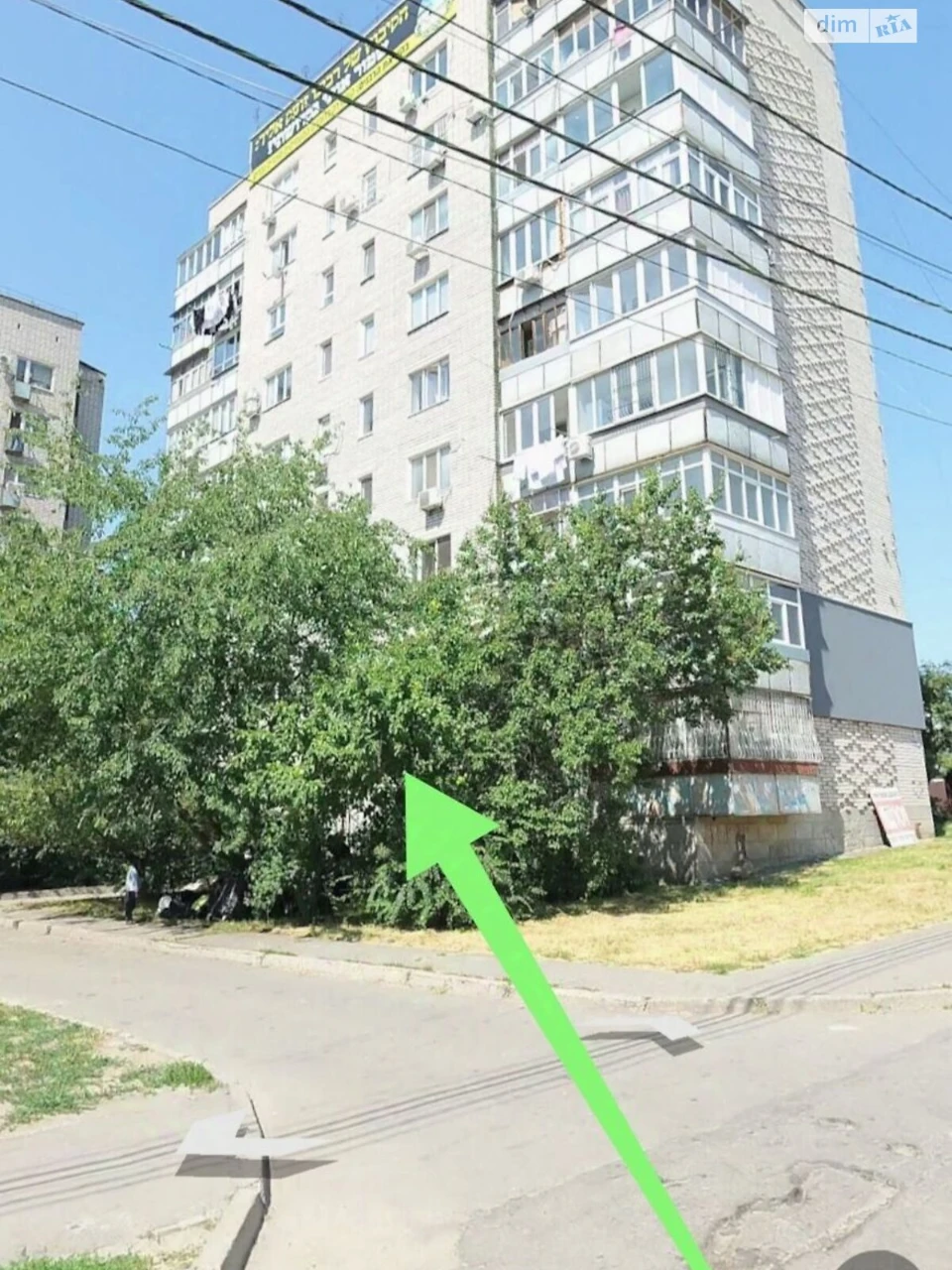 Продаж Квартира