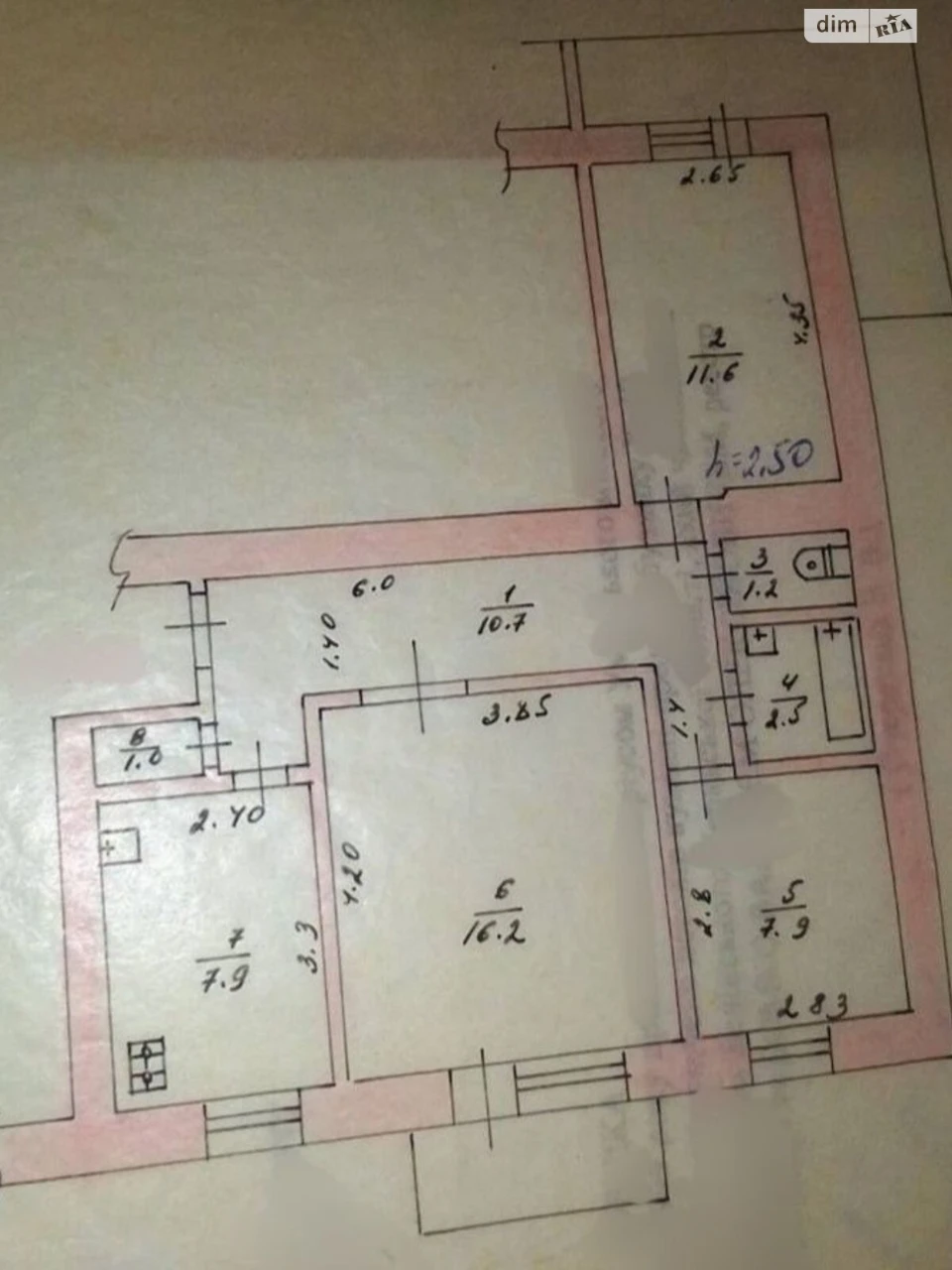 Продаж Квартира