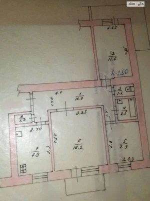 Продаж Квартира