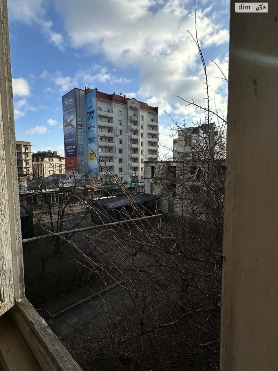 Продаж Квартира