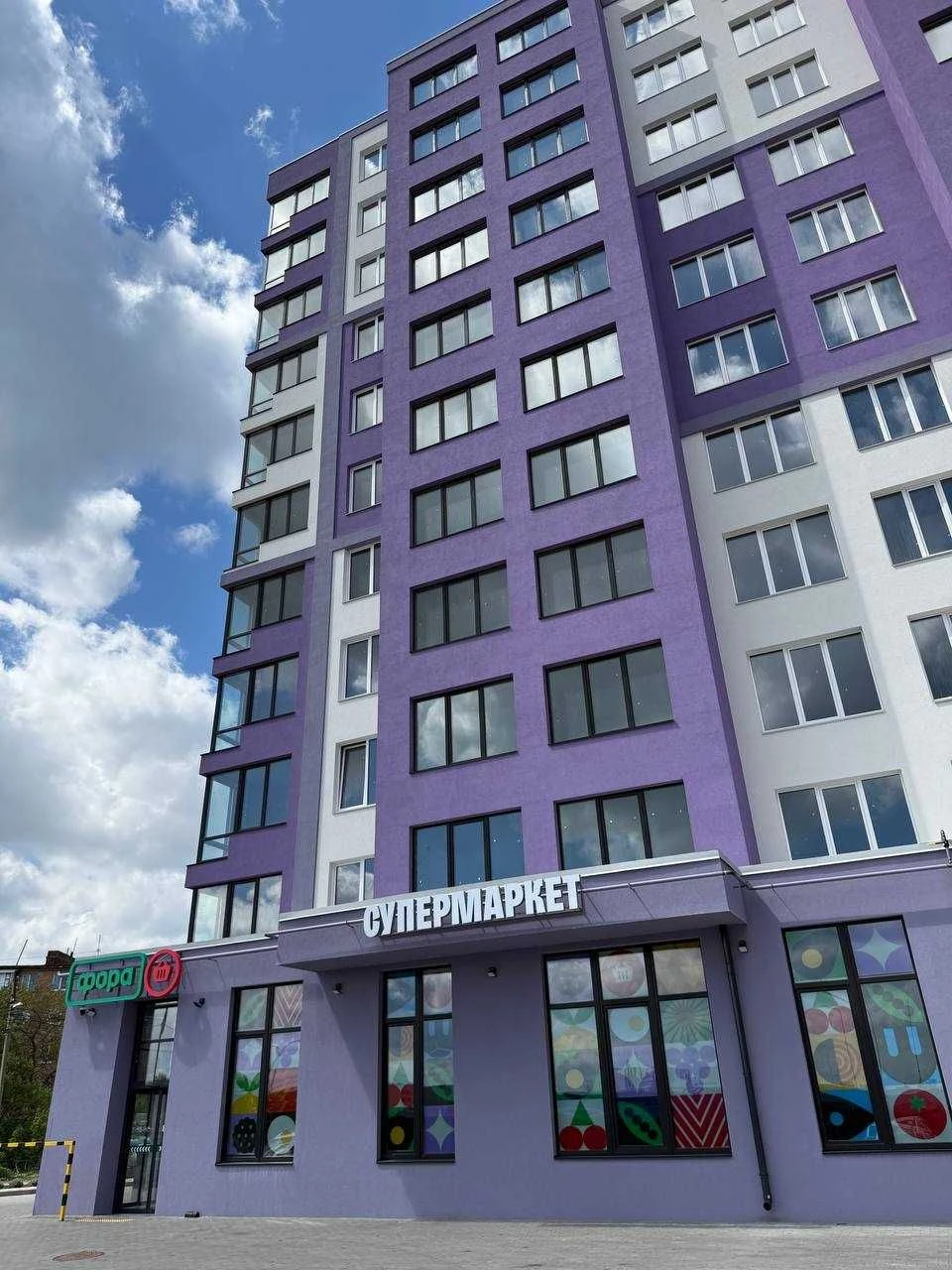 Продаж 2-кімнатної квартири | ЖК «Колорит»