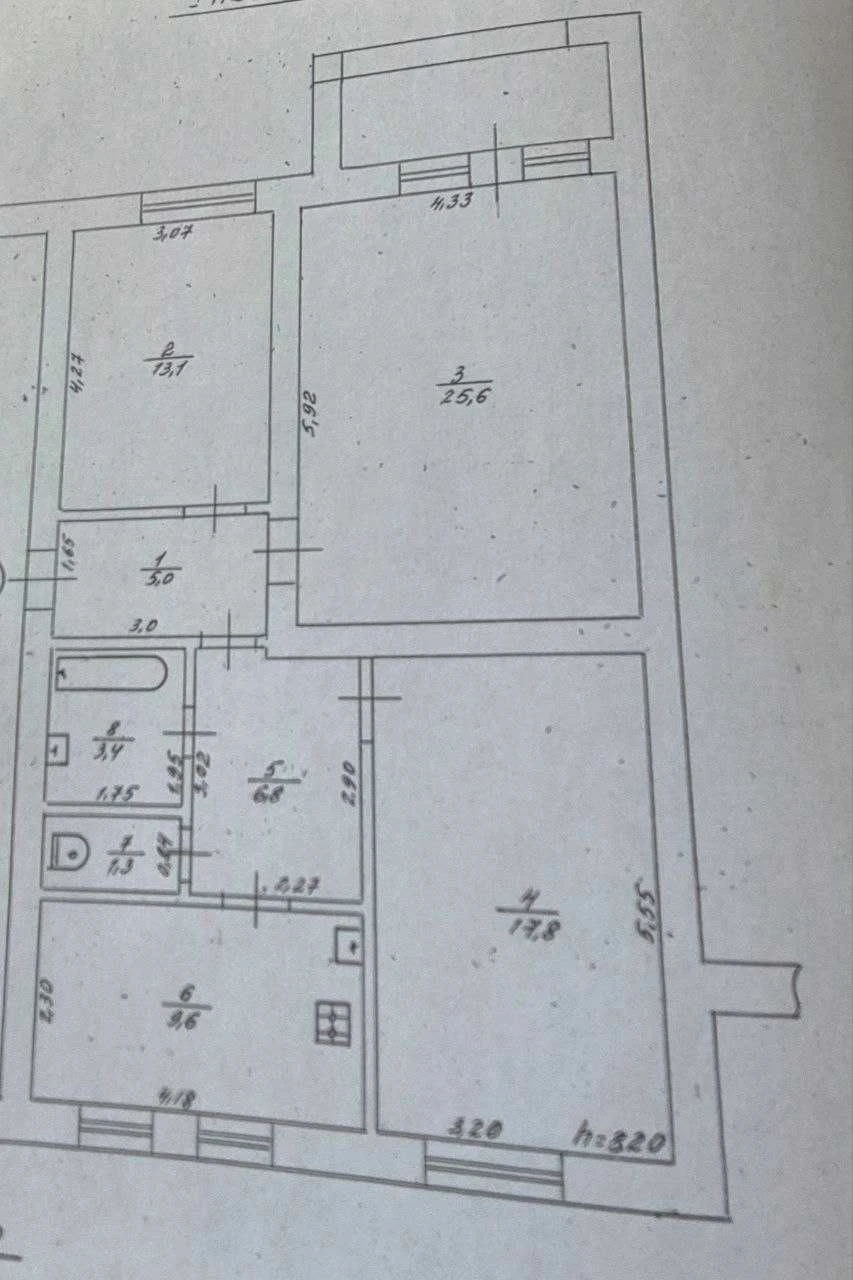 продаж квартири 3-кімнати, 84 кв.м, ПРОСТІР+СВІТЛО+СВОБОДА д