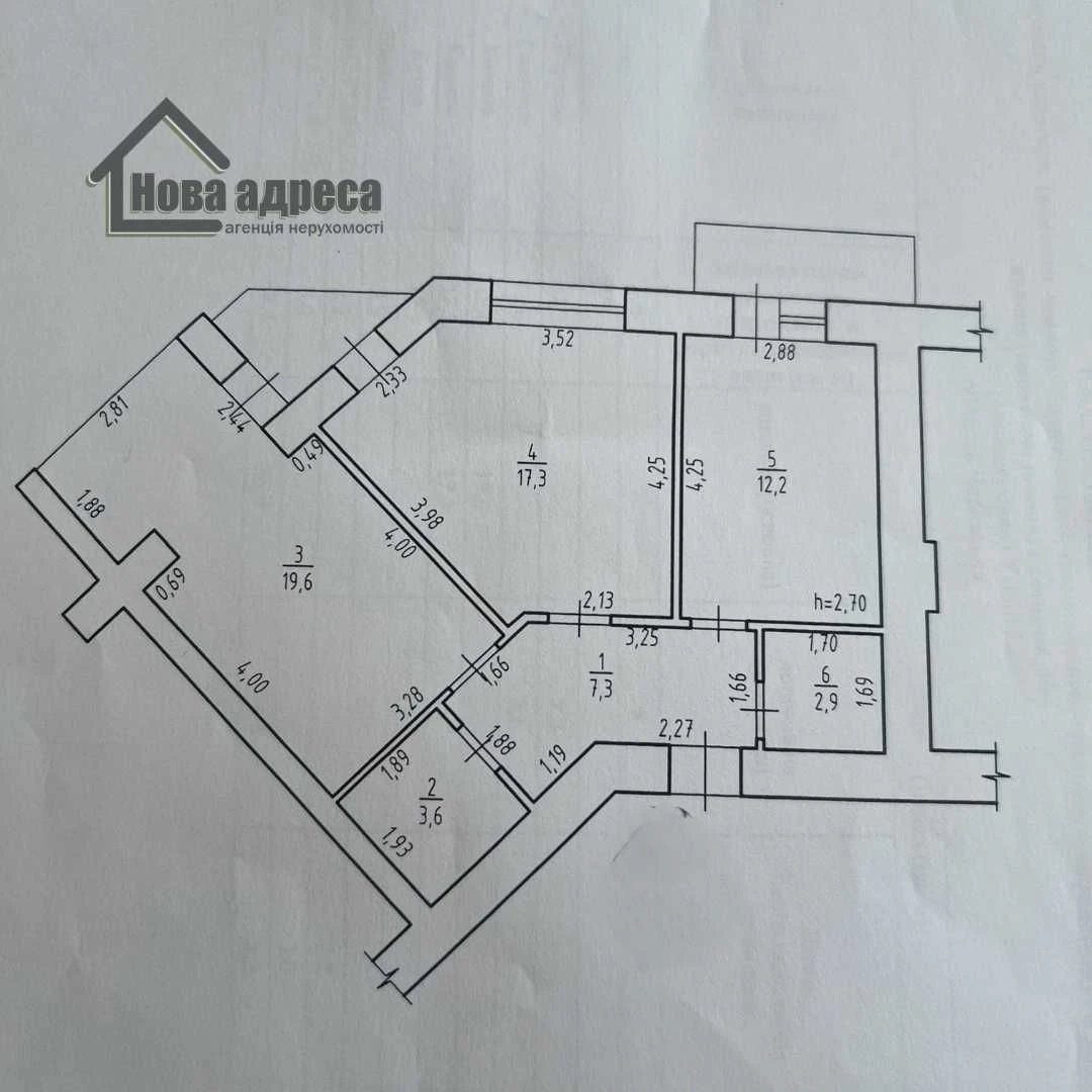 Sale of a 2-bedroom apartment, "Grekiv Les" residential complex
