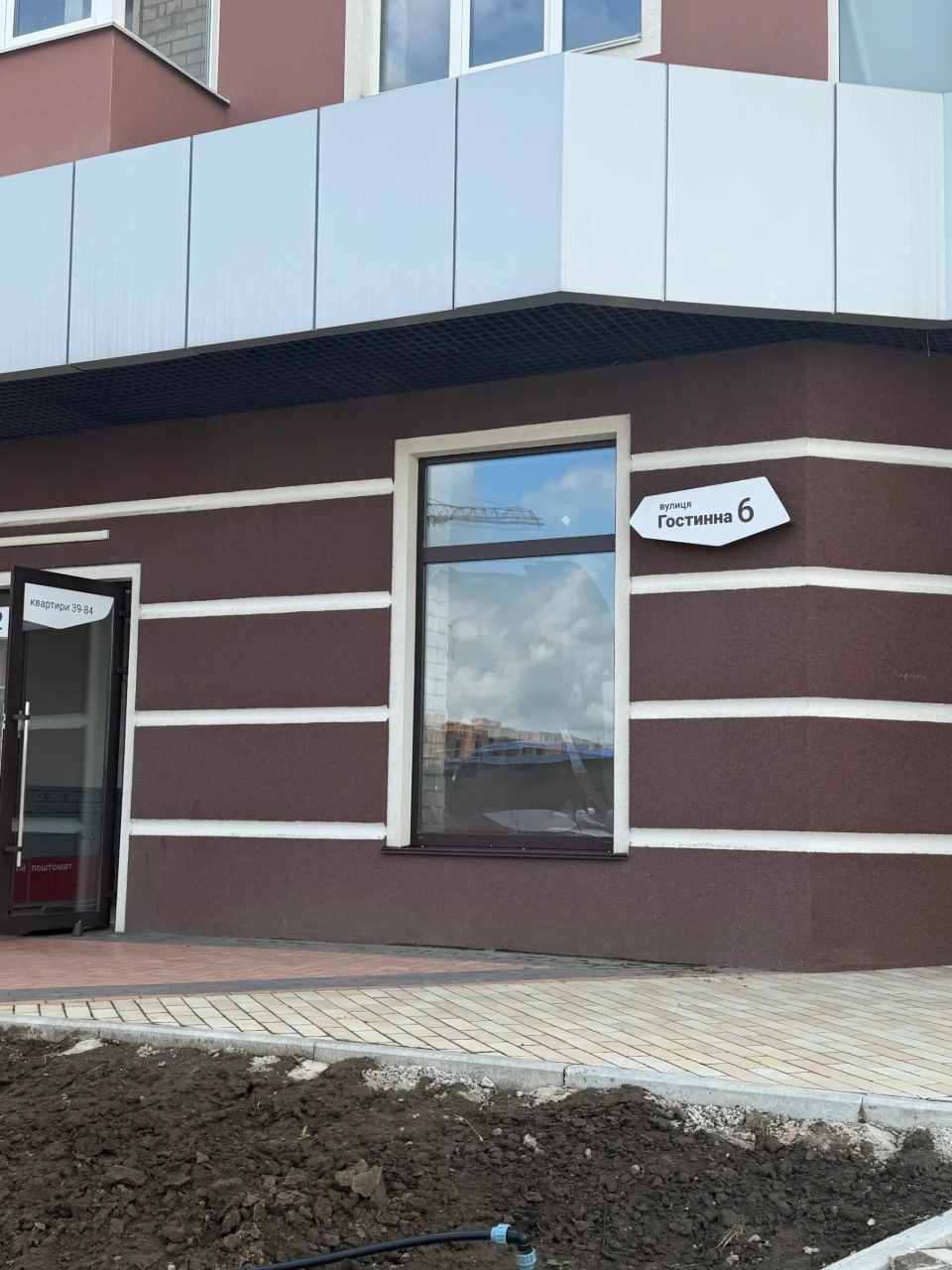 Продається квартира