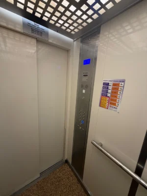 Продається квартира