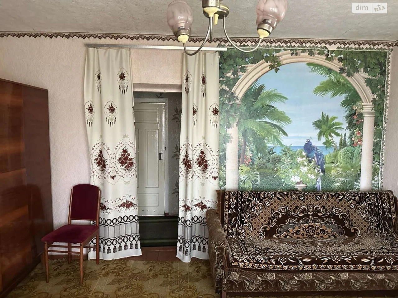Flat for Sale