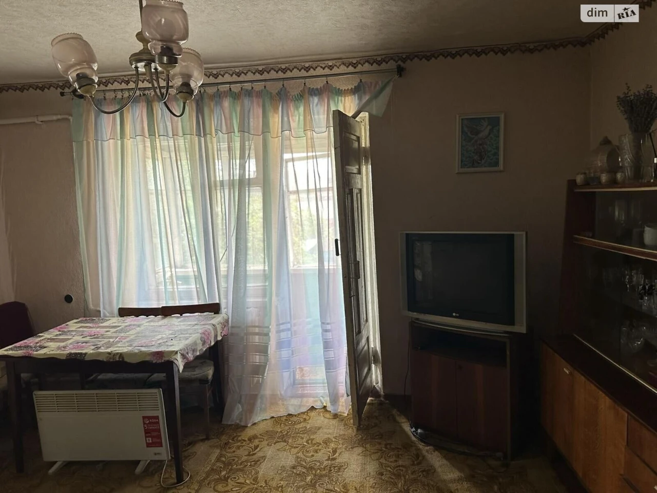 Flat for Sale