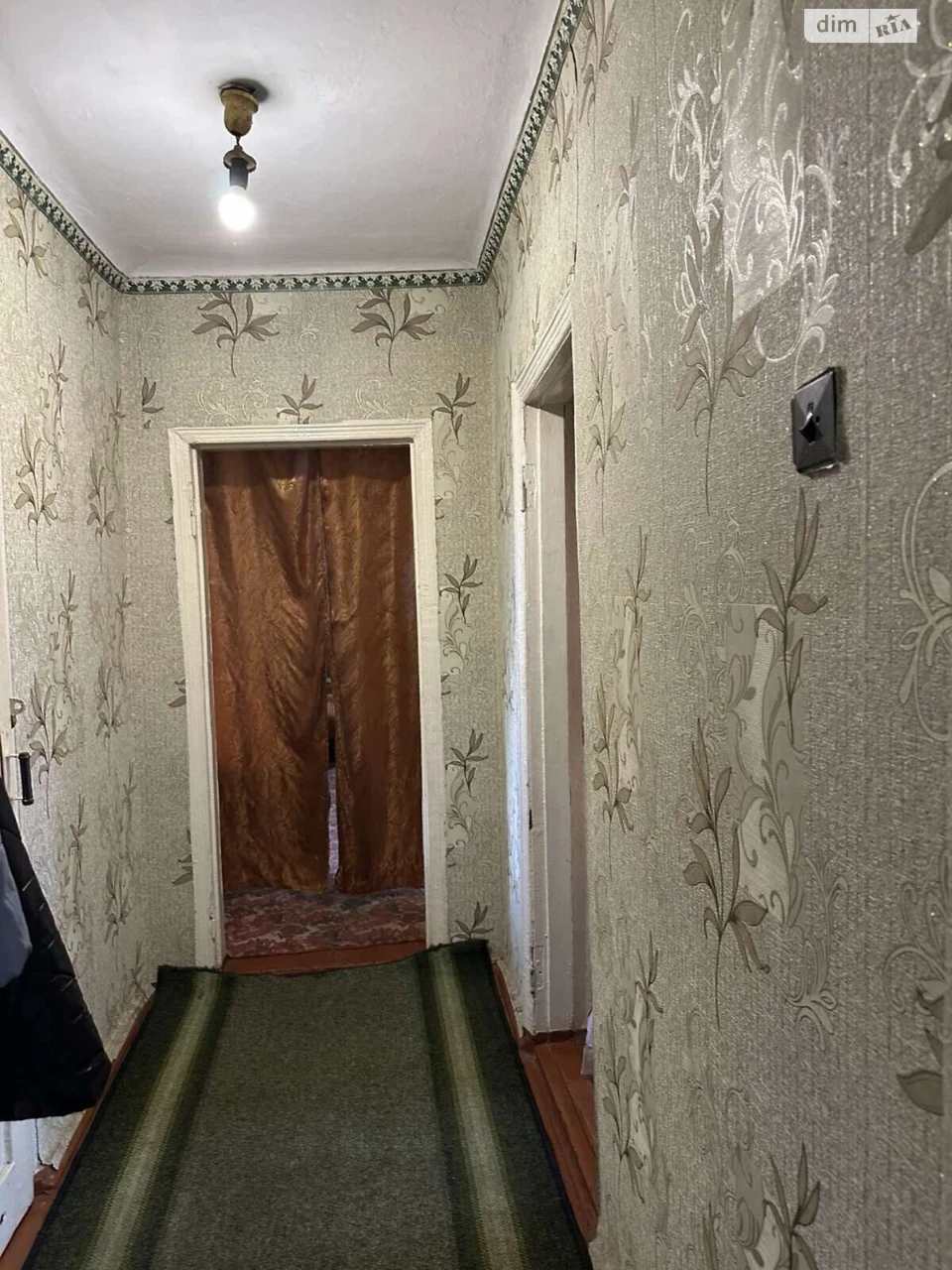 Flat for Sale